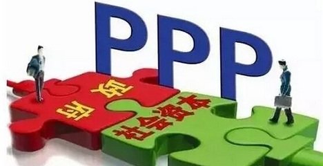 多省叫停PPP，全国已有2000多个PPP项目被清理出库！